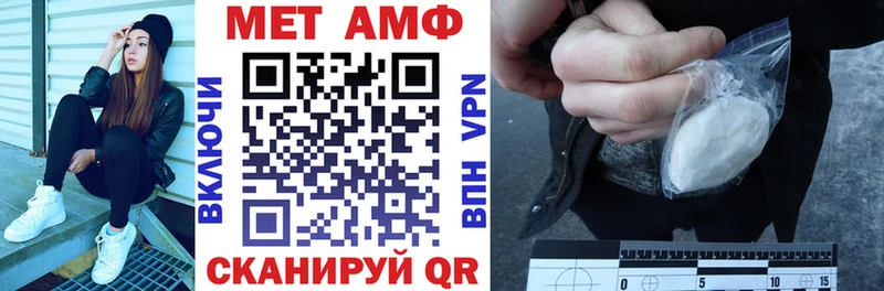 купить наркотики сайты Ростов Амфетамин 98%