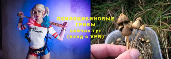 мескалин Остров