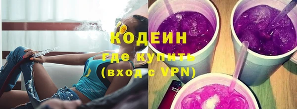 СК Гусиноозёрск