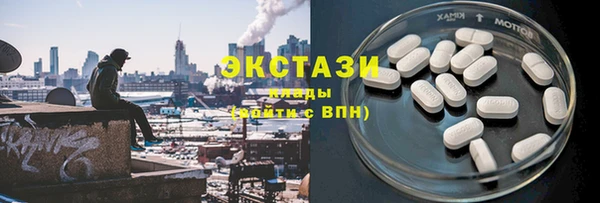 СК Гусиноозёрск