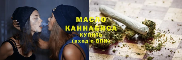 СК Гусиноозёрск
