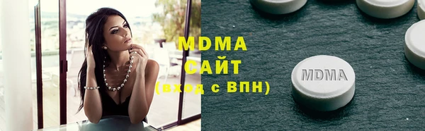 СК Гусиноозёрск