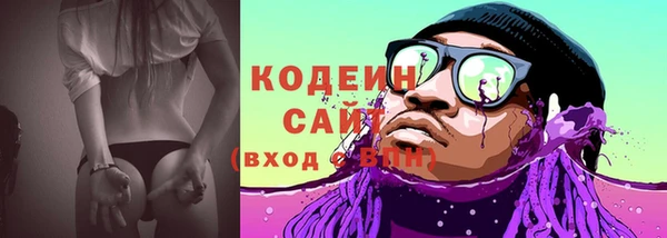 мефедрон Гусь-Хрустальный