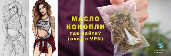 кокаин VHQ Гусев