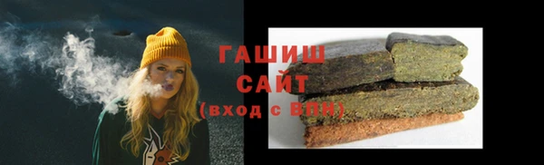 кокаин VHQ Гусев
