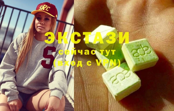 СК Гусиноозёрск