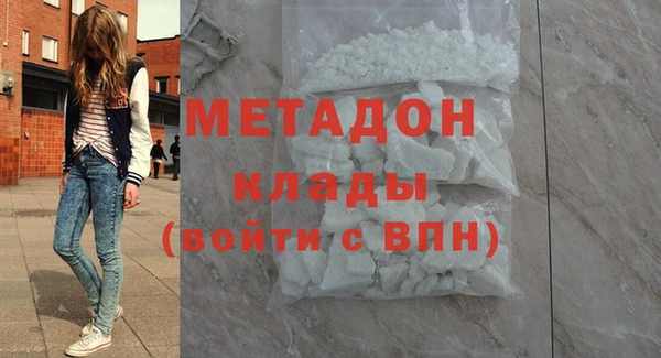 mdpv Осташков
