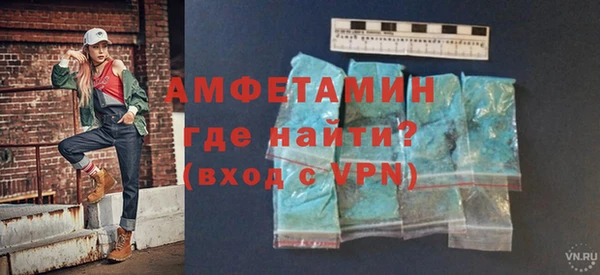 кокаин VHQ Гусев