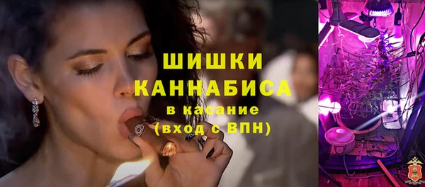 мефедрон Гусь-Хрустальный