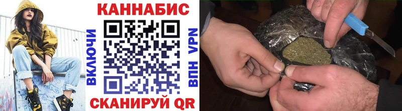 гидра рабочий сайт  Ростов  Каннабис Amnesia 